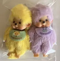 2026年最新】モンチッチ北海道限定の人気アイテム - メルカリ