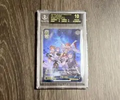 2026年最新】星降る夜に prの人気アイテム - メルカリ