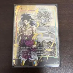 2026年最新】エナジーマーカー ドラゴンボール ブロリーの人気アイテム