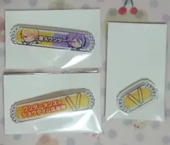 2026年最新】称号バッジ 変人ワンツーの人気アイテム - メルカリ