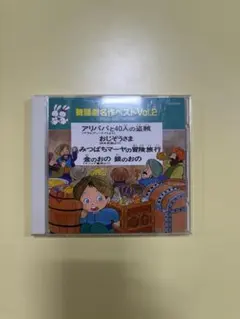 2026年最新】舞踊劇名作ベストの人気アイテム - メルカリ