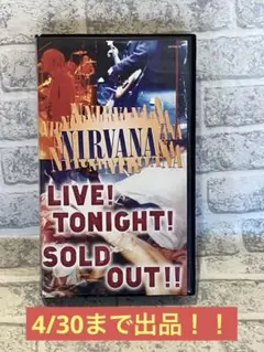 2026年最新】ニルヴァーナ [dvd]の人気アイテム - メルカリ