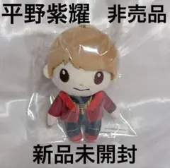 2026年最新】ちょっこりさん 服 平野紫耀の人気アイテム - メルカリ