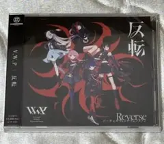 2026年最新】春猿火 cdの人気アイテム - メルカリ