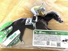 2026年最新】ダービー馬列伝の人気アイテム - メルカリ