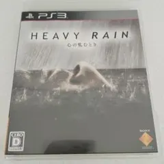 2026年最新】ps3 rainの人気アイテム - メルカリ