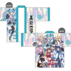 2026年最新】Miku expo 法被の人気アイテム - メルカリ