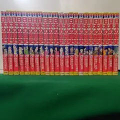 2026年最新】小学館版学習まんが日本の歴史全20巻セットの人気アイテム