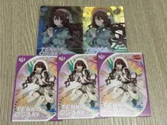 2026年最新】大崎甜花 カードの人気アイテム - メルカリ