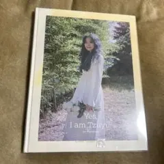 2026年最新】ツウィ 写真集の人気アイテム - メルカリ