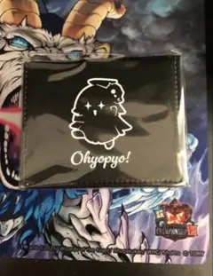 2026年最新】デュエプレgp スリーブの人気アイテム - メルカリ