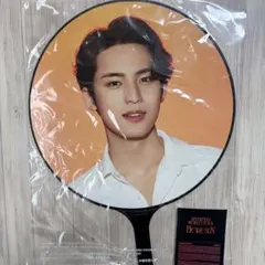 2026年最新】ミンギュ うちわの人気アイテム - メルカリ