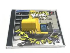 2026年最新】建設機械シミュレーター KENKIいっぱいの人気アイテム