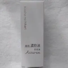 2026年最新】アシュラン 化粧水の人気アイテム - メルカリ