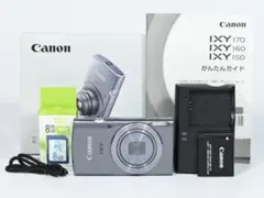 2026年最新】canon ixy 160の人気アイテム - メルカリ