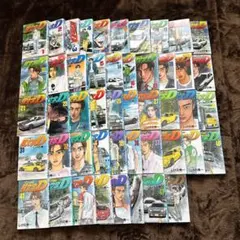 2026年最新】1-48巻 全巻 漫画全巻セット 頭文字Dの人気アイテム
