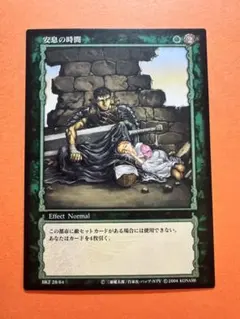 2026年最新】ベルセルク カードの人気アイテム - メルカリ