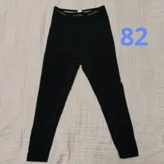 2026年最新】グラントイーワンズ ドレナージュスパッツの人気アイテム