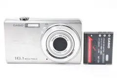 2026年最新】EX-Zs12の人気アイテム - メルカリ