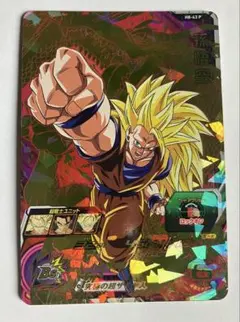 2026年最新】h8-43 pの人気アイテム - メルカリ