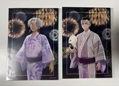 2026年最新】黒川イザナ カードの人気アイテム - メルカリ