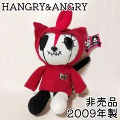 2026年最新】hungry ANGRYの人気アイテム - メルカリ