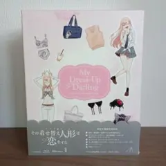 2026年最新】その着せ替え人形は恋をする 全巻の人気アイテム - メルカリ