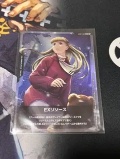 2026年最新】ガンダムカードゲーム リソース リリーナの人気アイテム