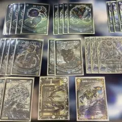 2026年最新】青魔道具 高レートの人気アイテム - メルカリ