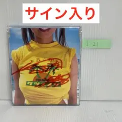 2026年最新】ケツメイシ サインの人気アイテム - メルカリ