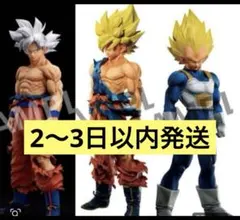 2026年最新】ドラゴンボール smsp ベジータの人気アイテム - メルカリ