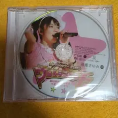 2026年最新】道重さゆみ ソロアングルの人気アイテム - メルカリ