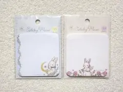 2026年最新】国内作家メモの人気アイテム - メルカリ