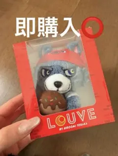 2026年最新】ØMI ぬいぐるみの人気アイテム - メルカリ