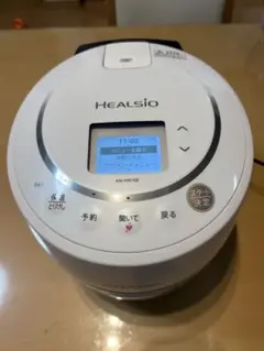 2026年最新】ヘルシオ ホットクック kn-hw24hの人気アイテム - メルカリ