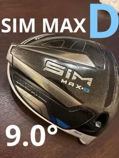 2026年最新】sim ドライバー 9.0の人気アイテム - メルカリ