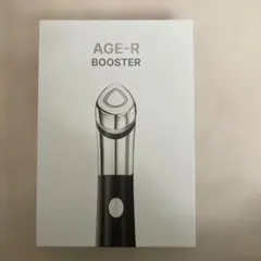 2026年最新】スキンブースターショットの人気アイテム - メルカリ