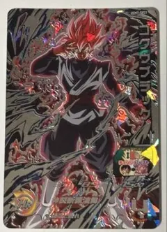 2026年最新】ugm7-sec3の人気アイテム - メルカリ