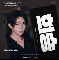 2026年最新】スローガン ヒスンの人気アイテム - メルカリ