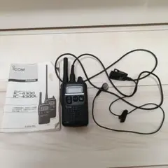 2026年最新】icom ic-4300の人気アイテム - メルカリ