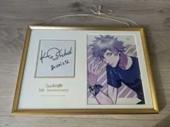 2026年最新】蘭丸 直筆の人気アイテム - メルカリ