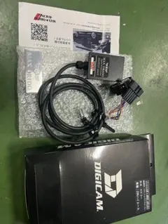 2026年最新】感度max ハイエースの人気アイテム - メルカリ