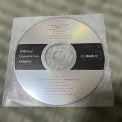 2026年最新】AGE factory レコードの人気アイテム - メルカリ