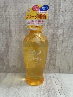 2026年最新】カネボウ サラの人気アイテム - メルカリ