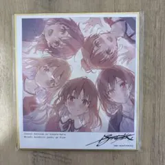 2026年最新】冴えない彼女の育てかた 色紙の人気アイテム - メルカリ