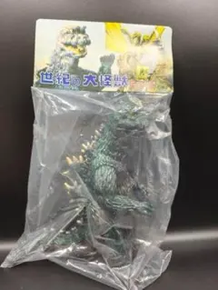 2026年最新】マーミット 世紀の大怪獣の人気アイテム - メルカリ