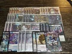 2026年最新】闇王ゼーロ デッキの人気アイテム - メルカリ