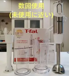 2026年最新】ハンド ブレンダー ティファールの人気アイテム - メルカリ