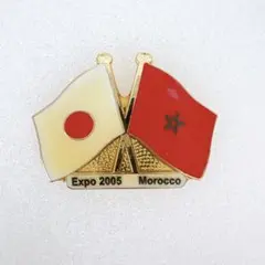 2026年最新】万博旗の人気アイテム - メルカリ