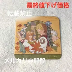 2026年最新】塔矢アキラの人気アイテム - メルカリ